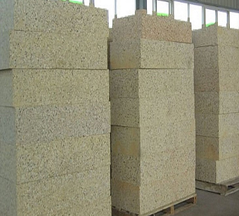 Characteristics of BN-40a tank bottom fireclay block