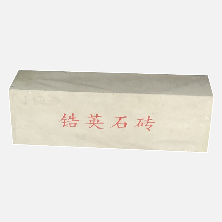 Properties of high ziconia brick.