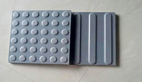 Blind Road Brick