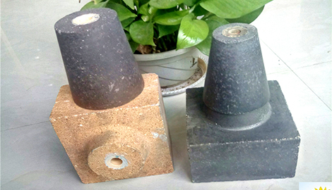 nozzle for ladle