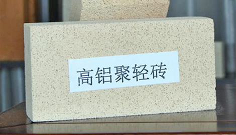 High alumina light weight thermal insulating brick