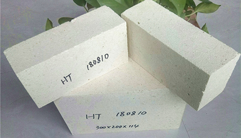 thermal insulating brick