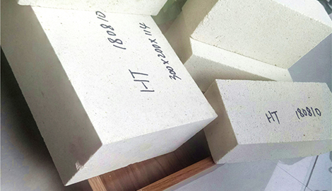 thermal insulation lightweight silica brick