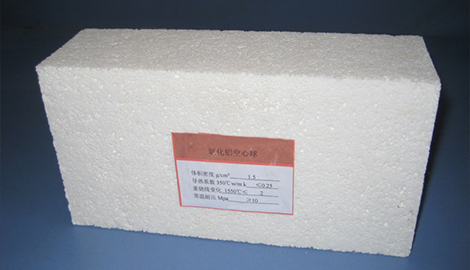 Alumina hollow ball brick