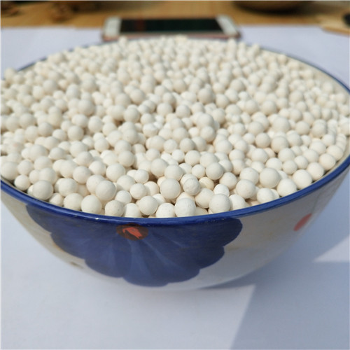activated alumina balls