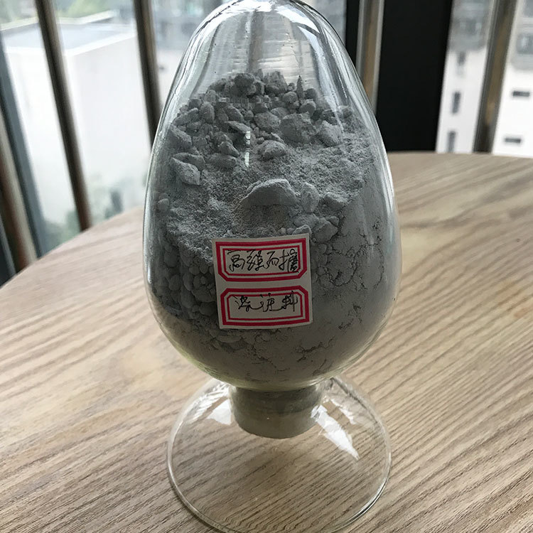 Refractory Anti-dry slag castable